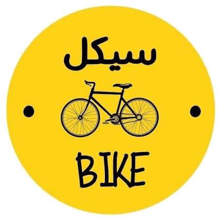Saikl